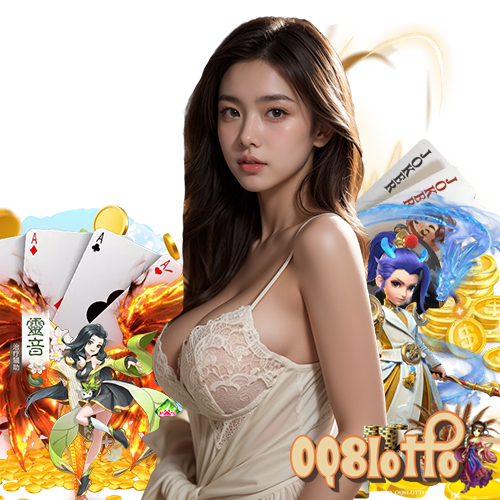 oq8lotto ลิขสิทธิ์แท้