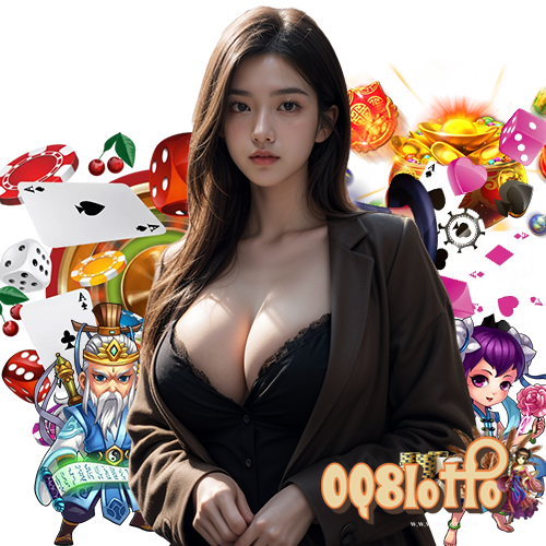oq8lotto เว็บพนันอันดับ 1